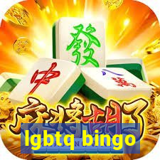 lgbtq bingo